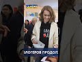 Свергнут свои. #Критика #режима #путина набирает #обороты внутри #россии.