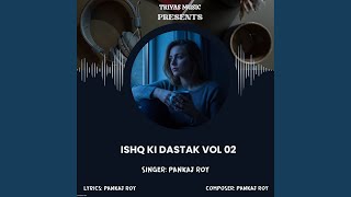 Hamnava Mere - Pankaj Roy