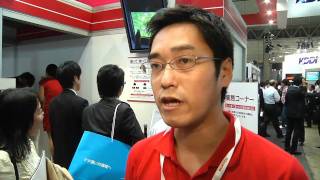 NTT Docomo - Touchable Haptic 3D Display