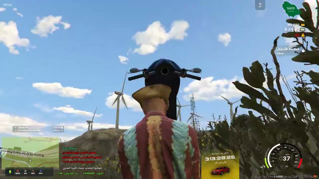 Desktop 2026 02 17   12 28 20 09 DVR