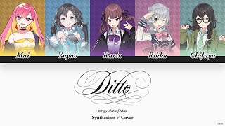 【Synthesizer V Korean】 Ditto - NewJeans (뉴진스) 【Mai・Yuyao・Karin・Rikka・Chifuyu】