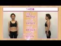 こんにゃくラーメン（Before&After）Produced by 通販動画.com