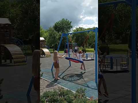 Місце, де відпочиває