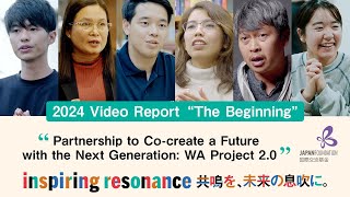 Download Lagu For a Brighter Future of Asia!  Partnership to Co-create a Future with the Next Generation: WA 2.0 MP3