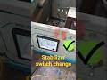 Stabilizer (130-280V) Switch not working/how to switch change #Stabilizer#shortsviral #tech #virl