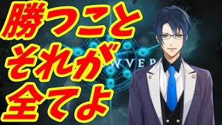 [LIVE] 【シャドウバース】元シャドバ実況者だった過去を持つ男【Vtuber】