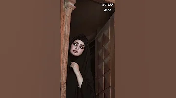 سعدي الحلي حبيتك وتدري وصوج الگلب 
