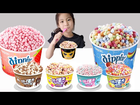 서은이의 구슬 아이스크림 이야기 Dippin&amp;#39; <strong>Dots</strong> Ice Cream