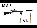 Мелкашка (22lr) VS франчи горизонт 308 с дткп ММ-3