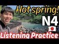 N4 Japanese immersion for 30 mins! / Easy Japanese listening practice! #131