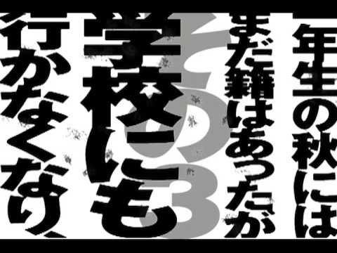 Precious あんたの背中　03