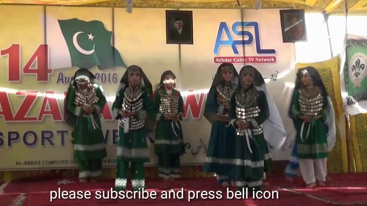 New 14 august tablo on ha mara watan tez kadam - YouTube