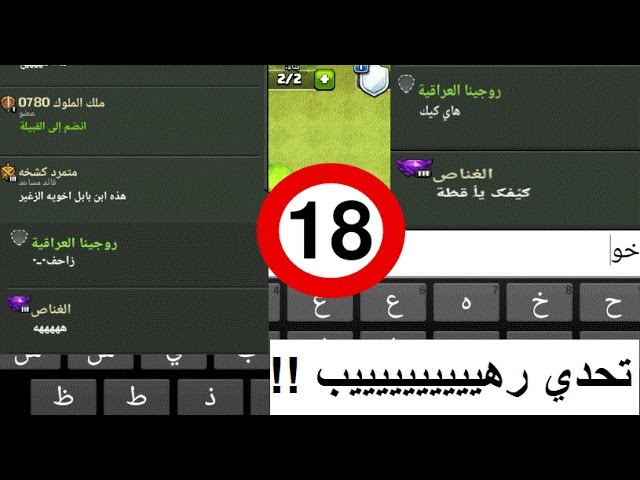 ١٧ آب ٢٠٢٠ Youtube