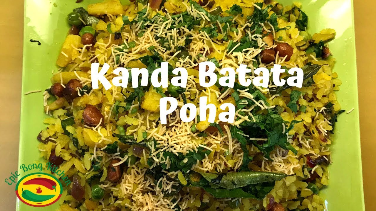 How To Make Healthy Breakfast Kanda Batata Poha Poha Recipe Epic how-to-make-healthy-breakfast-kanda-batata-poha-poha-recipe-epic