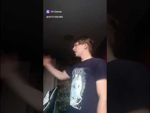 Odil Bud Slabee Menya