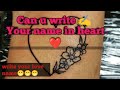 Can you write ✍️ your Name 💘 And your love name in heart 💜 my lovely viewers and subscriber 🥰#viral