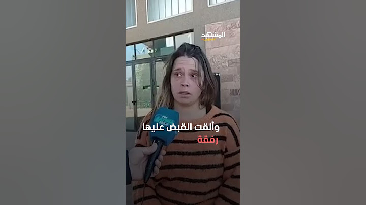 تخيل أن تجد 26 مليون دولار في حسابك البنكي.. هذا ما حدث مع شابة أرجنتينية! #اخبار_المشهد