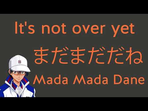 Anime-or-Manga-Phrases-Part-2-|-Learn-Japanese