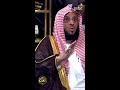 الله جعل السعادة لمن امن به ووحده