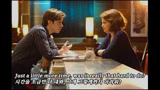 Rachel Chinouriri - All I Ever Asked (with sombr)