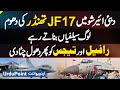 JF-17 Thunder Dominates Dubai Airshow 2025 - People Taking Selfies as It Outshines Rafale and Tejas