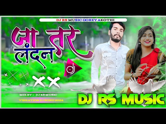 Ja Tara Ta Ja Piya Thik Se Kamaiha | dj song | #Shilpi Raj new viral song -Raja ja tara tu ta london class=