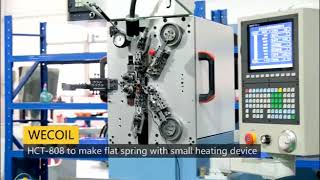 HCT-808 CNC spring coiling machine with mini oven Profile