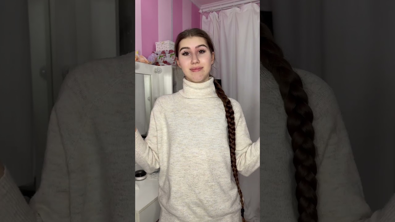 Заклинание от школы 