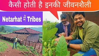 Eploring tribal house in Netarhat jharkhand | making of महुआ दारू & खैनी तंबाकू screenshot 5