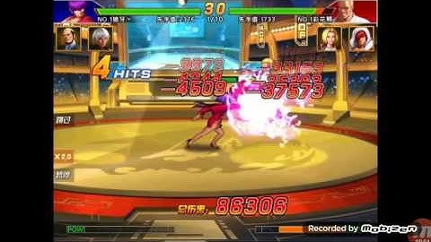 Quyền Vương 98 - KOF98 [ Goenitz Lục Môn ]