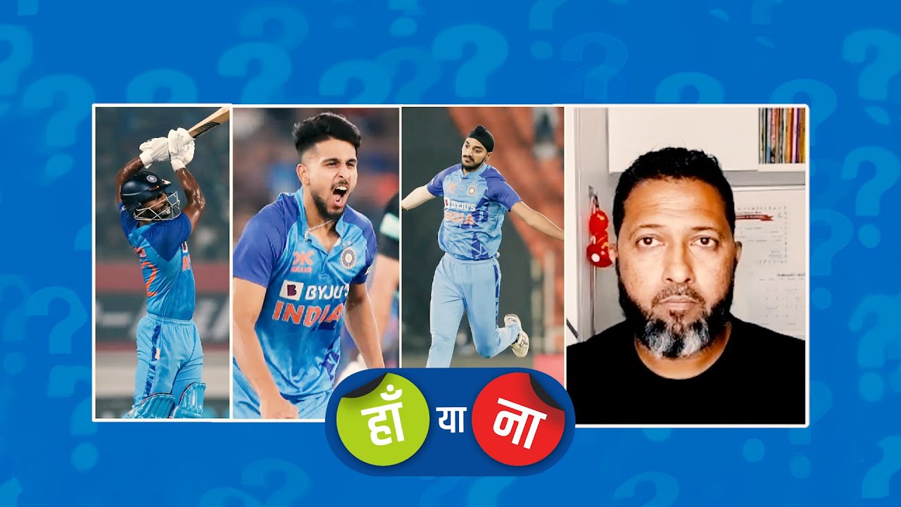 शुभमन गिल 2024 टी20 विश्व कप में भारतीय टीम के सलामी बल्लेबाज़ होंगे