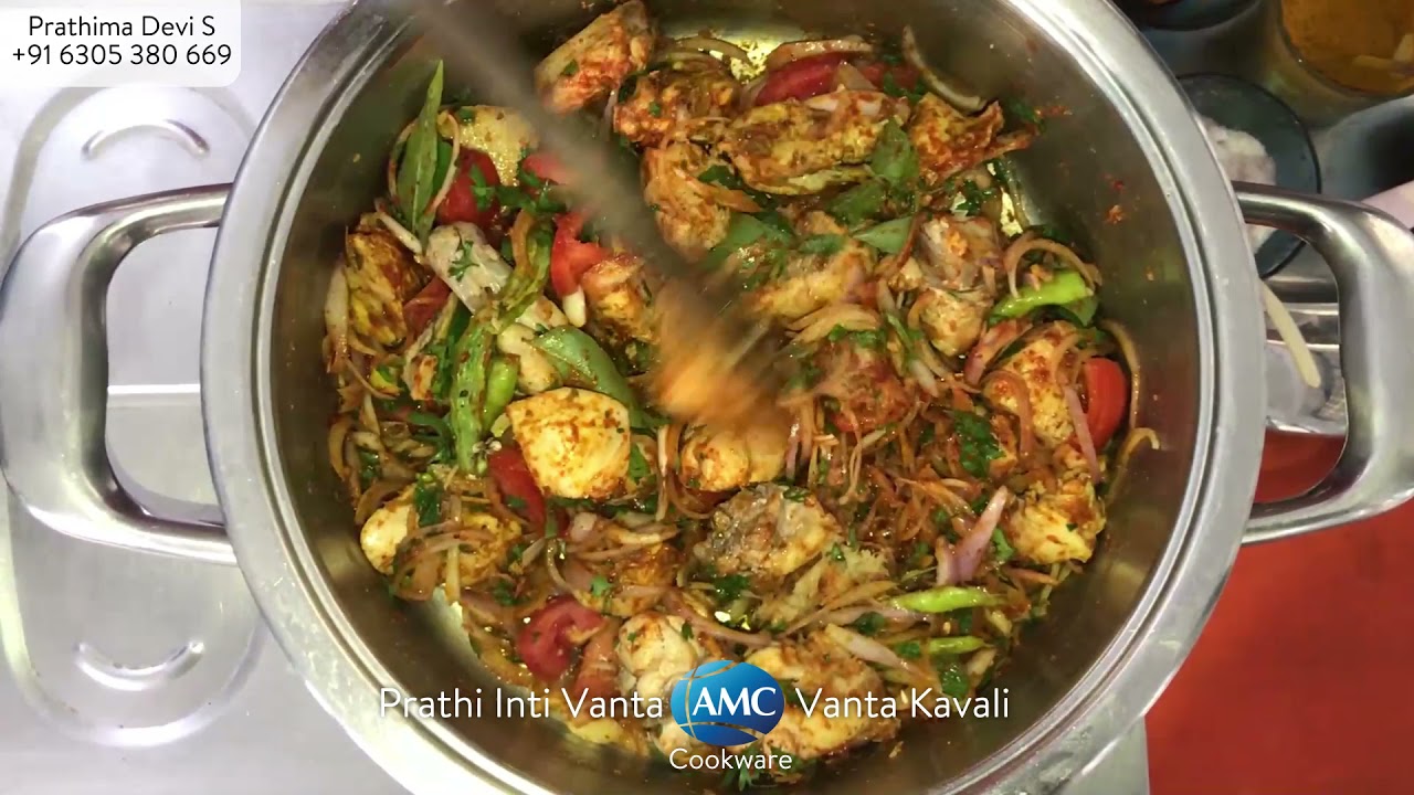 AMC COOKWARE (OIL LESS CHICKEN CURRY)