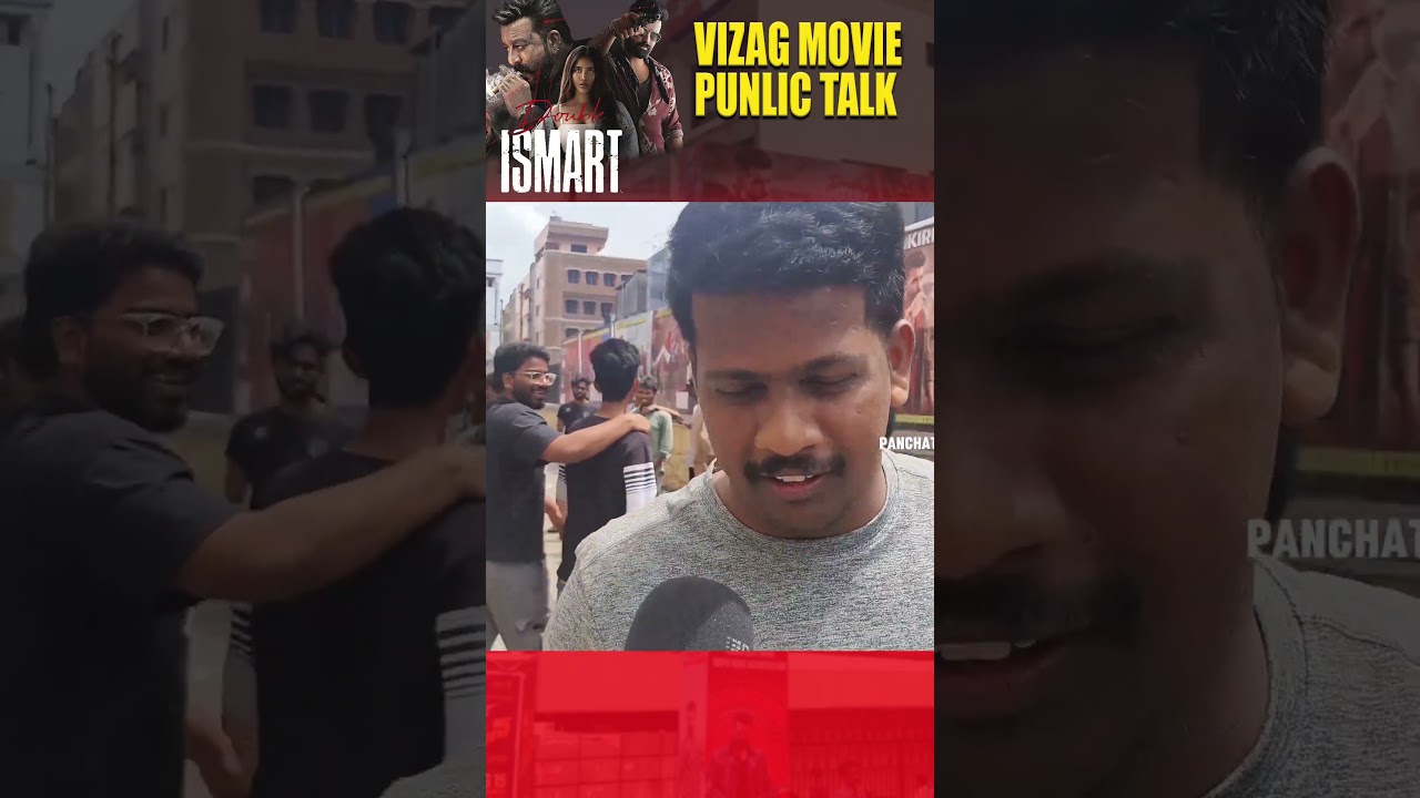 Double ISMART Movie Genuine Public Talk | Ram Pothineni | VIZAG MOVIE PUNLIC TALK  | Puri Jagannadh
