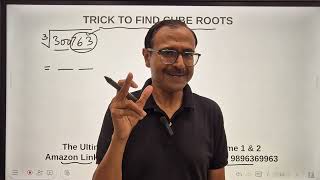 Cube Root of 6 & 7-Digit Numbers II You Only Need Cubes of 1 to 15 II Find Directly in 5 Seconds