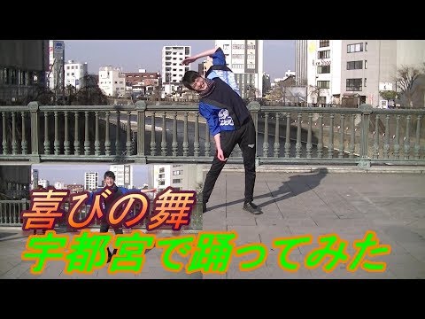 路上でラジオ体操踊ってきた