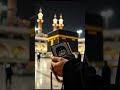 Islamicshorts video Islamic beautification#shorts#shortvideo#youtubeshorts#unfrezzmyaccount#shorts