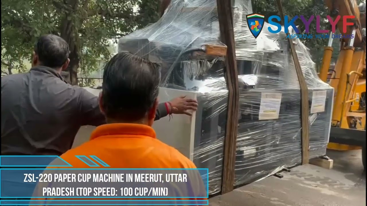 Automatic Paper Cup Making Machine in MEERUT, UTTAR PRADESH | Ideal for 40ml – 350ml Paper Cups