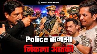 How Did Soldiers Identify a Militant Disguised as Police? | Hony Capt Kamal Kishor, SM