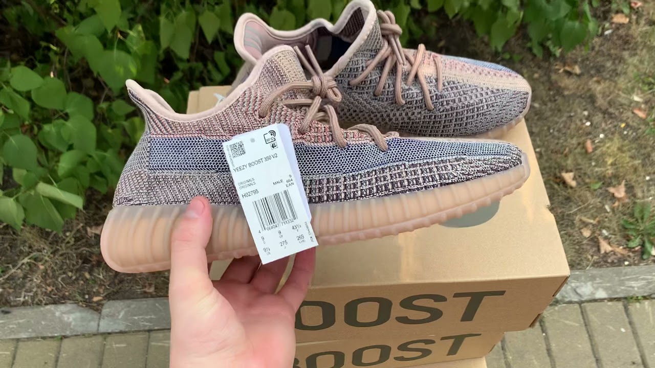 Adidas Yeezy Boost v2 Fade оптом