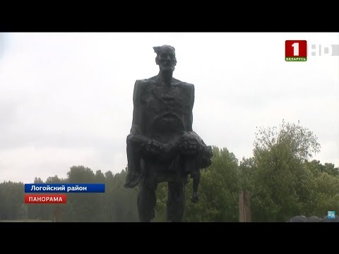 Курган Славы и Хатынь. Их открыли 5 июля ровно 50 лет назад. Панорама