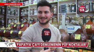 Papatya Çayi Demlemeni̇n Püf Noktalari