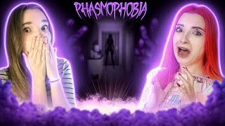 видео: Phasmophobia 2 призрака 2 охотника - кооп c @TilkaPlay - совместный стрим Фазмофобия картинка: Phasmophobia 2 призрака 2 охотника - кооп c @TilkaPlay - совместный стрим Фазмофобия