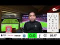 🔴 LIVE พากย์บอลสด | ไบรท์ตัน 3-2 สเปอร์ส #พรีเมียร์ลีกอังกฤษ สัปดาห์ ที่ 7  | 6-10-67