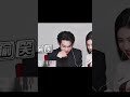 Dylan Wang Reaction After Watching Their Kissing Scene With BaiLu😁#白鹿 #bailu #dylanwang #王鹤棣 #viral