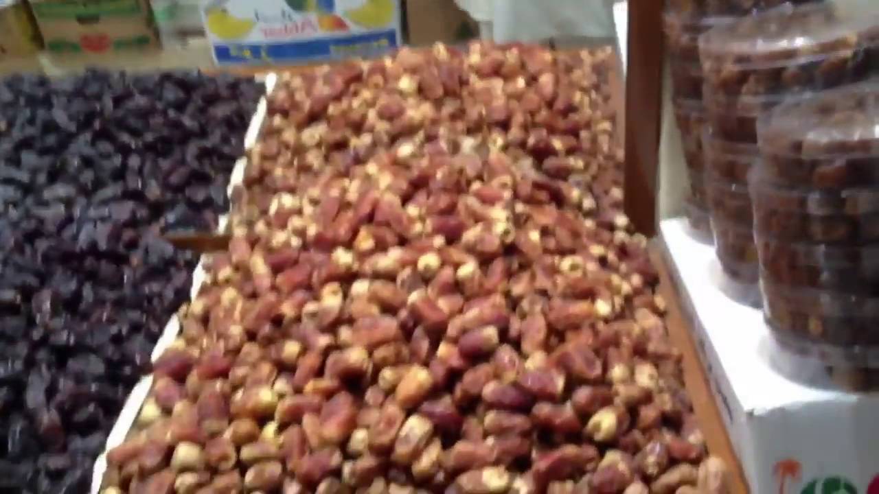 madina-dates-market-youtube