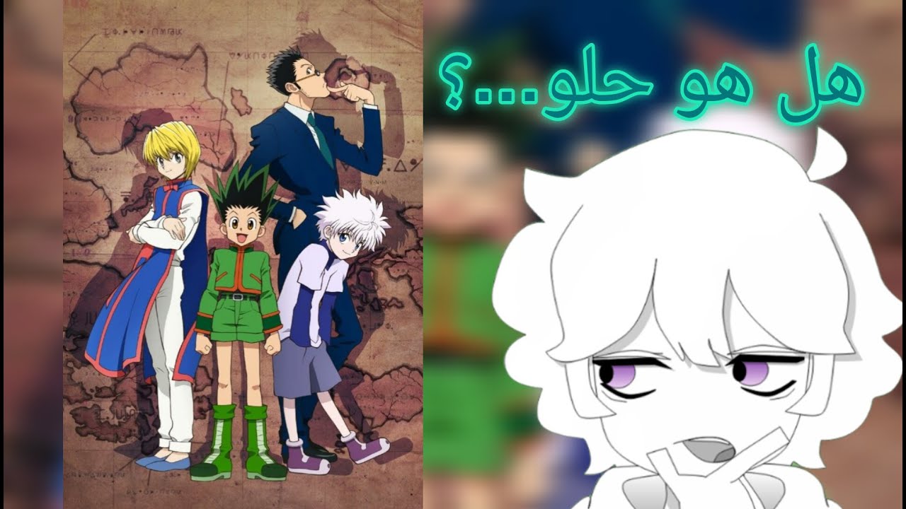 مراجعة ورأيي بالآرك الأول هنتر/آرك اختبار الصيادين❤️🎉(هتستمتع🙂)