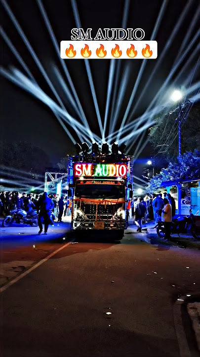 DJ SM AUDIO NEW SETUP 2025 #dj #new #viral