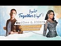 Ahlam and Redone - Together | أحلام و ريدوان - حلوة الحياة | 2020