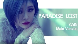 [MALE VERSION] GAIN - Paradise Lost