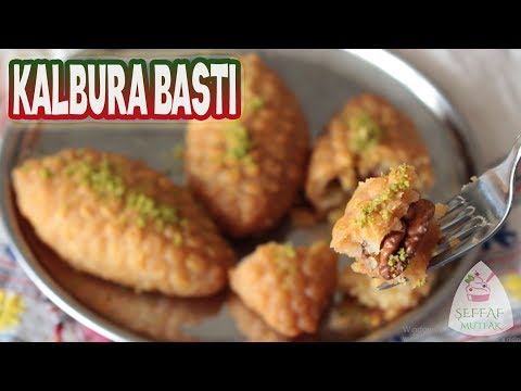 HİÇ KİMSE BU TATLIYI SİZİN YAPTIĞINIZA İNANMAYACAK! BAŞKA YERDE YOKKK!! PEKMEZ SERBETLİ TATLI TARİFİ. 